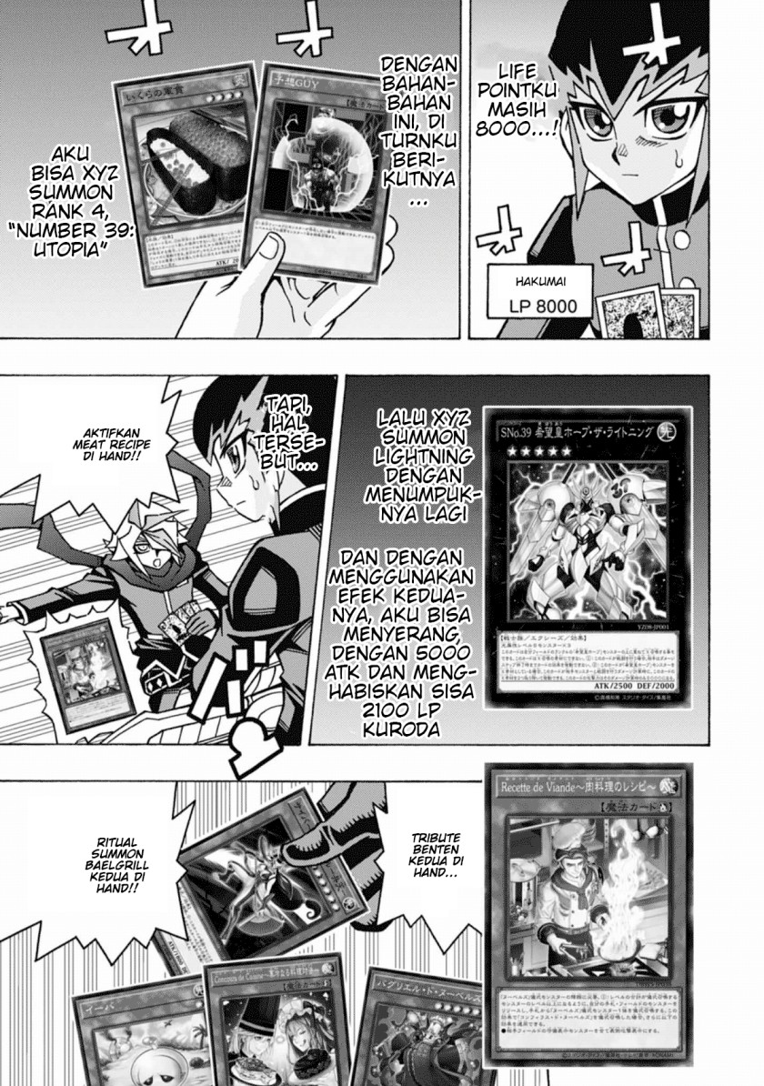 Yu-Gi-Oh! OCG Structures chapter 53 halaman 4