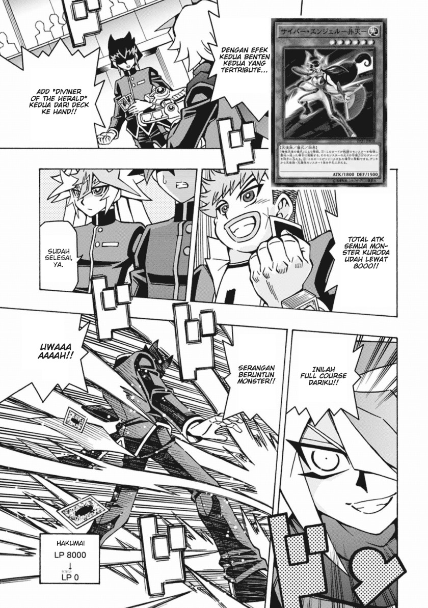 Yu-Gi-Oh! OCG Structures chapter 53 halaman 6