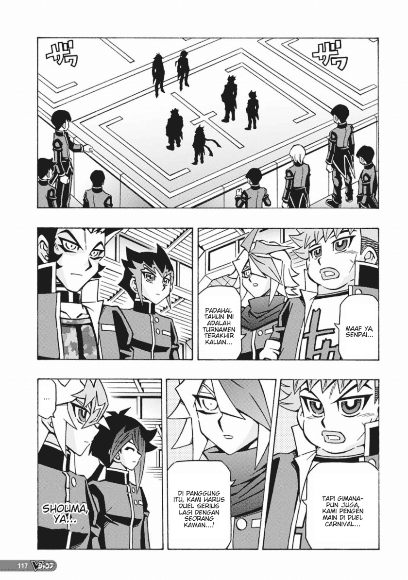 Yu-Gi-Oh! OCG Structures chapter 53 halaman 8
