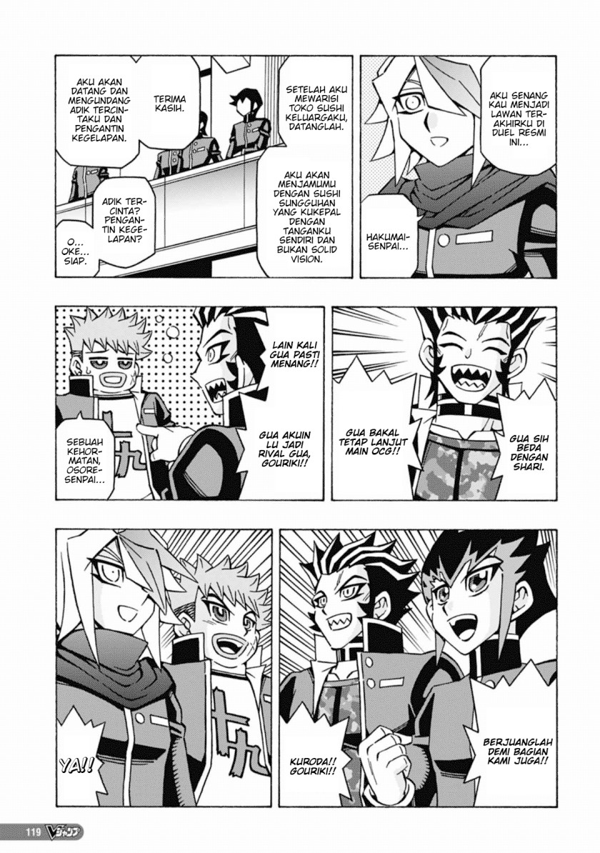 Yu-Gi-Oh! OCG Structures chapter 53 halaman 10