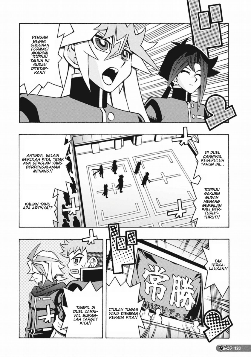 Yu-Gi-Oh! OCG Structures chapter 53 halaman 11