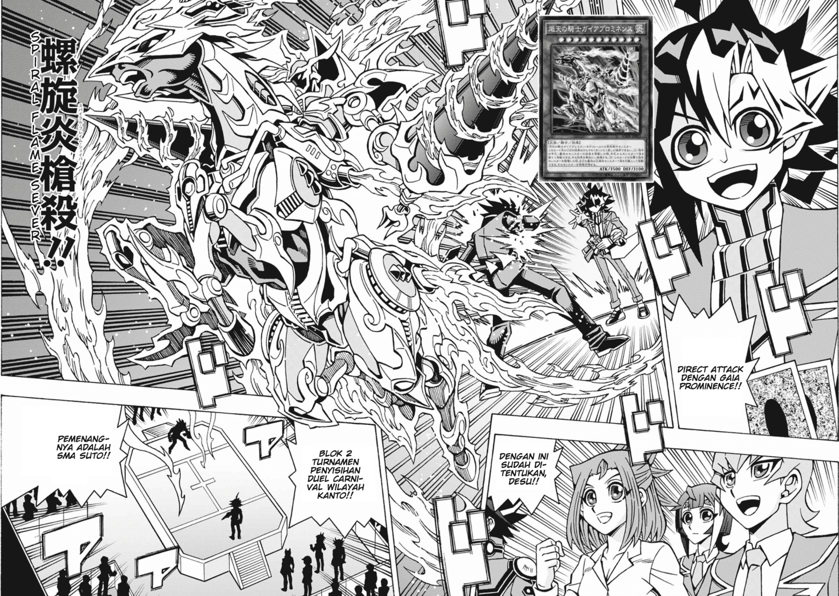 Yu-Gi-Oh! OCG Structures chapter 53 halaman 13