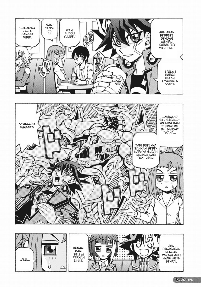 Yu-Gi-Oh! OCG Structures chapter 53 halaman 16