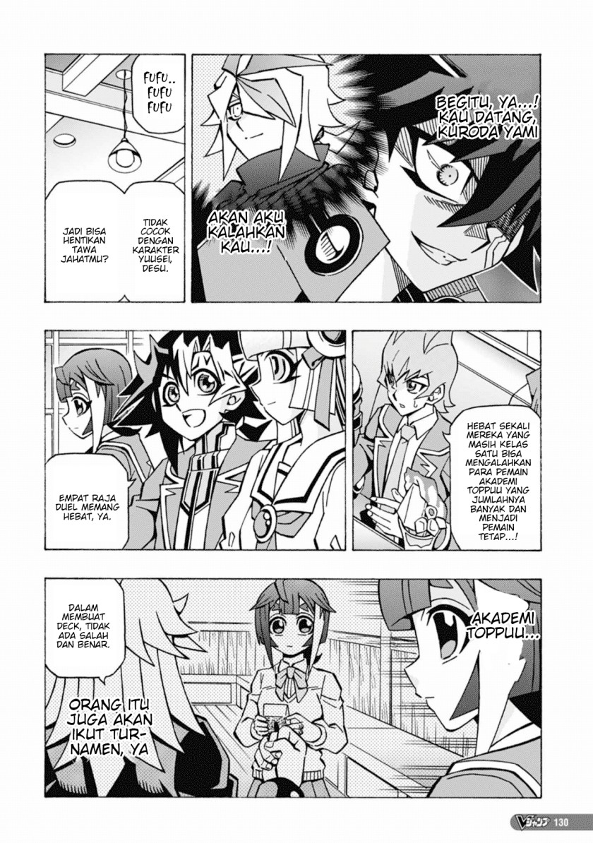 Yu-Gi-Oh! OCG Structures chapter 53 halaman 20