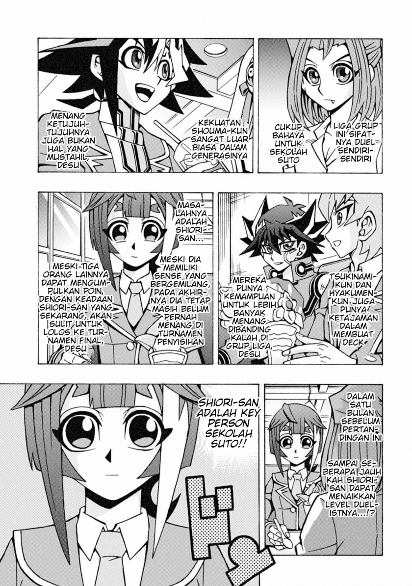 Yu-Gi-Oh! OCG Structures chapter 53 halaman 21