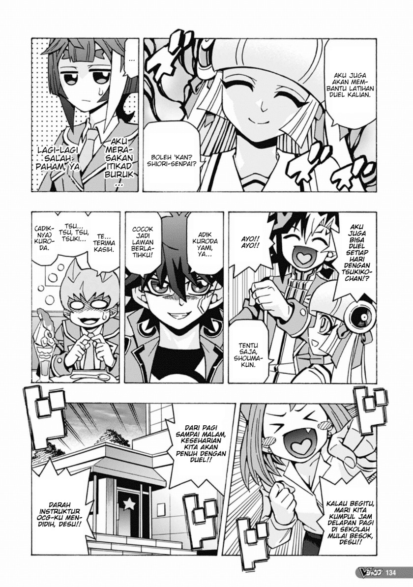 Yu-Gi-Oh! OCG Structures chapter 53 halaman 24