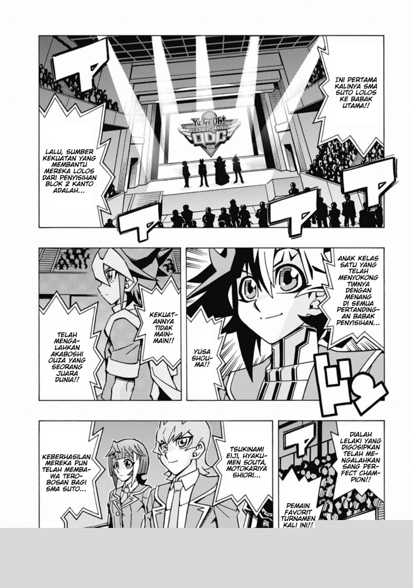 Yu-Gi-Oh! OCG Structures chapter 54 halaman 3