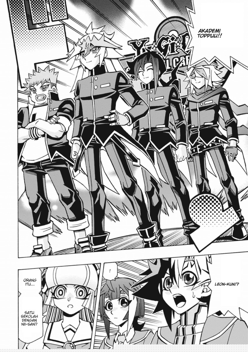 Yu-Gi-Oh! OCG Structures chapter 54 halaman 6