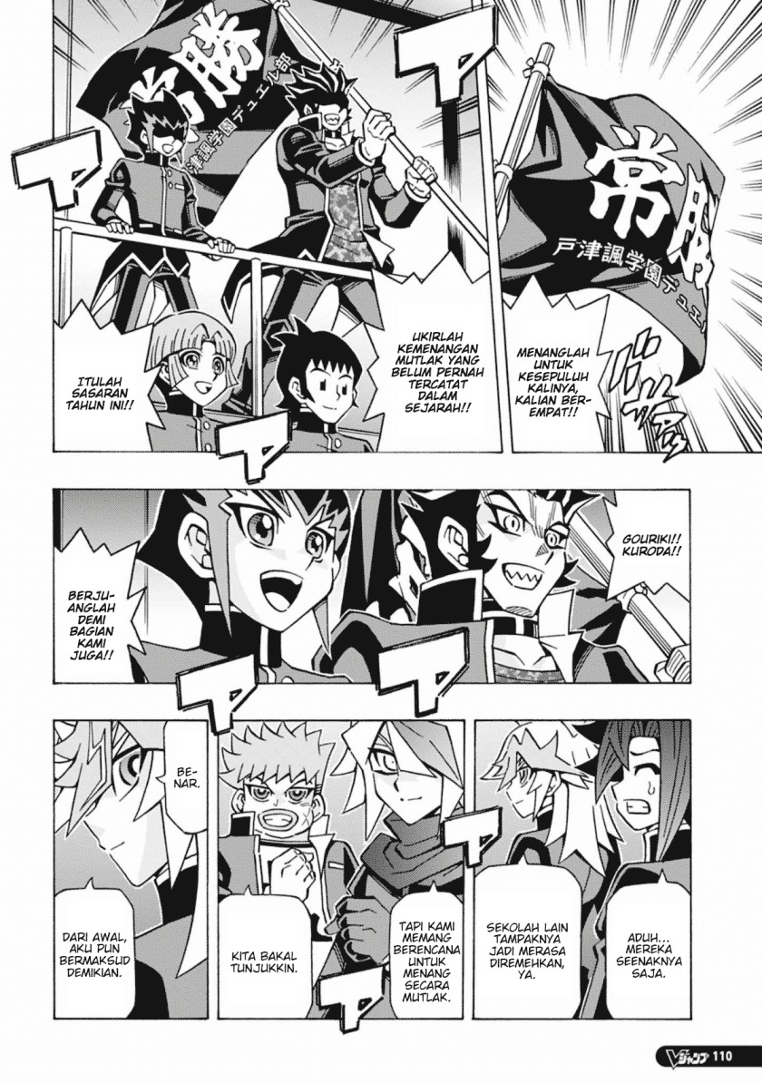 Yu-Gi-Oh! OCG Structures chapter 54 halaman 8