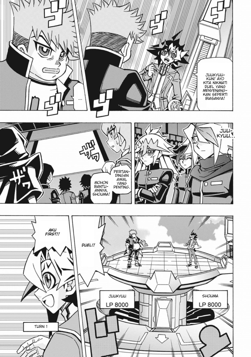 Yu-Gi-Oh! OCG Structures chapter 54 halaman 11