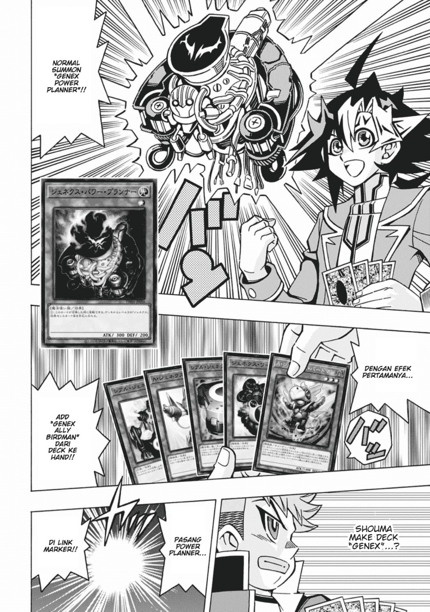 Yu-Gi-Oh! OCG Structures chapter 54 halaman 12