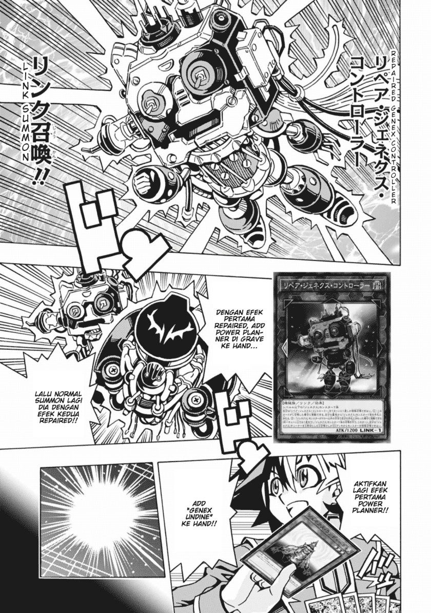 Yu-Gi-Oh! OCG Structures chapter 54 halaman 13