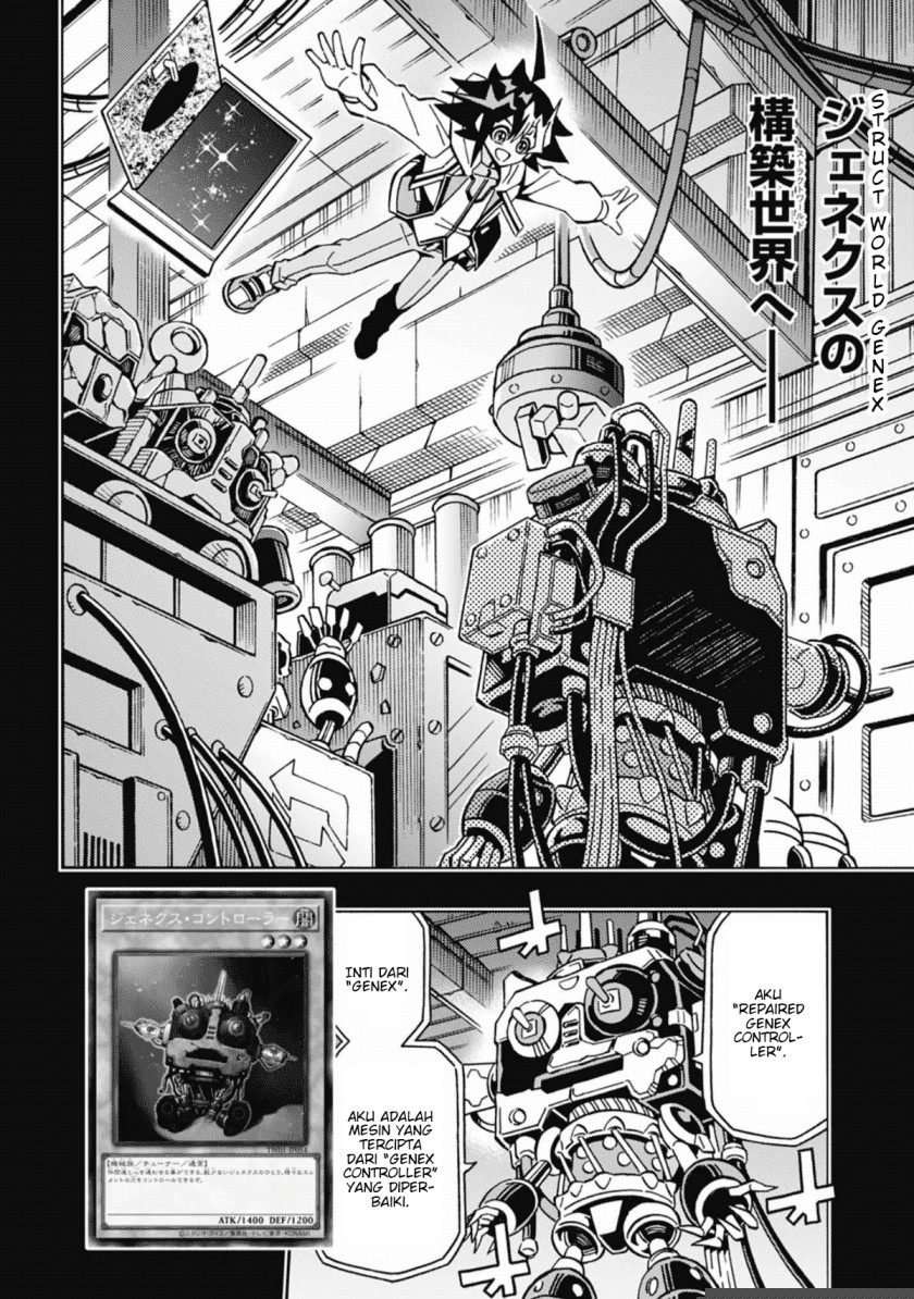 Yu-Gi-Oh! OCG Structures chapter 54 halaman 14
