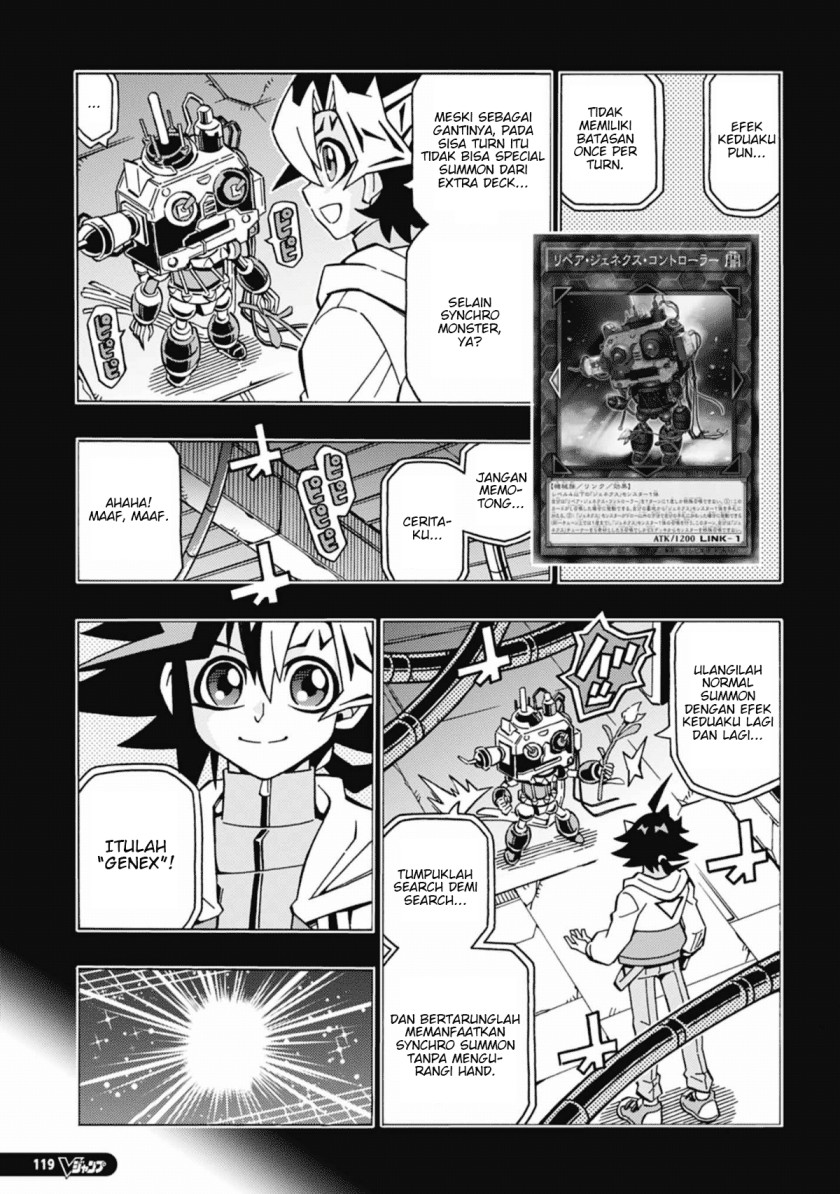 Yu-Gi-Oh! OCG Structures chapter 54 halaman 17