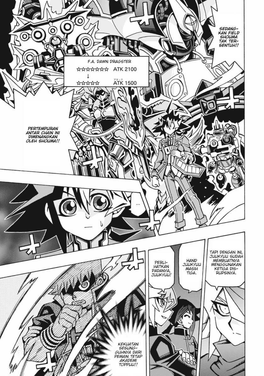 Yu-Gi-Oh! OCG Structures chapter 54 halaman 24