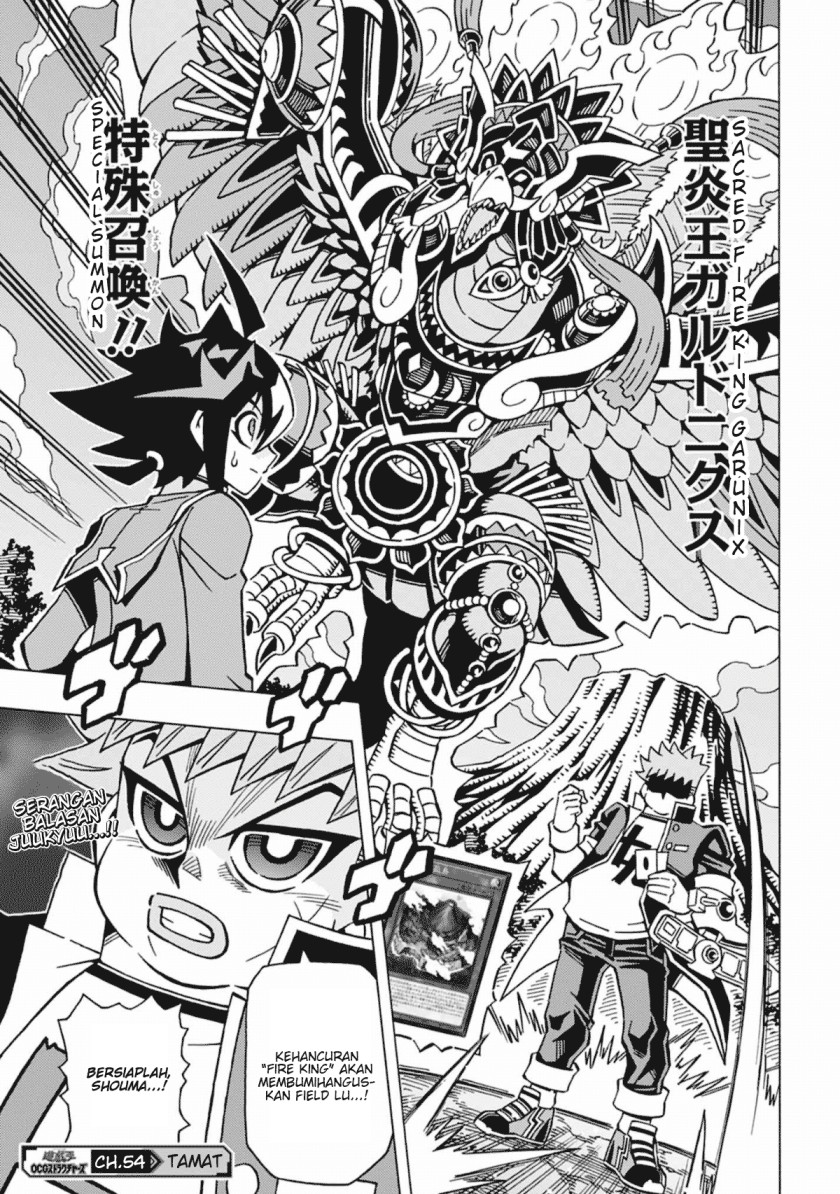 Yu-Gi-Oh! OCG Structures chapter 54 halaman 26