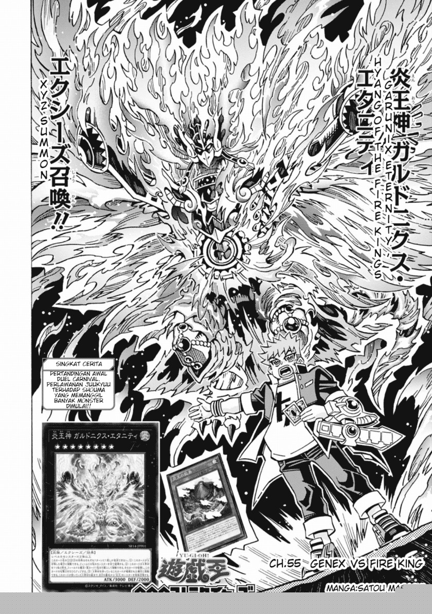 Yu-Gi-Oh! OCG Structures Bab 55 halaman 4