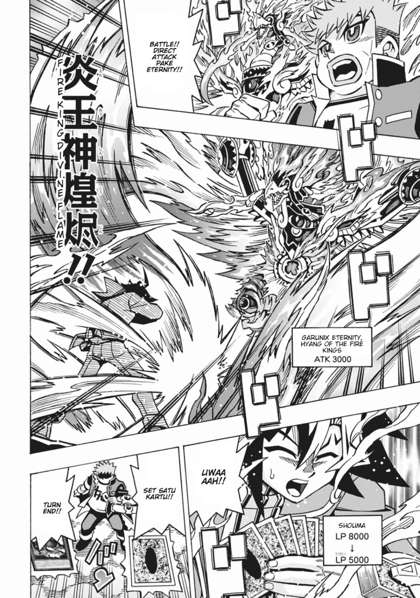 Yu-Gi-Oh! OCG Structures Bab 55 halaman 6