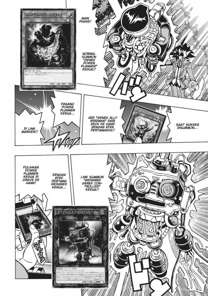 Yu-Gi-Oh! OCG Structures Bab 55 halaman 8