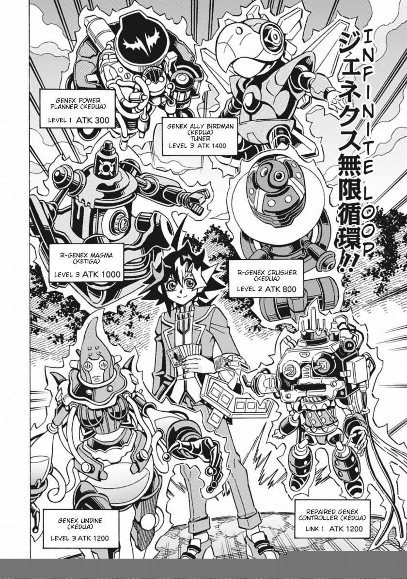 Yu-Gi-Oh! OCG Structures Bab 55 halaman 10