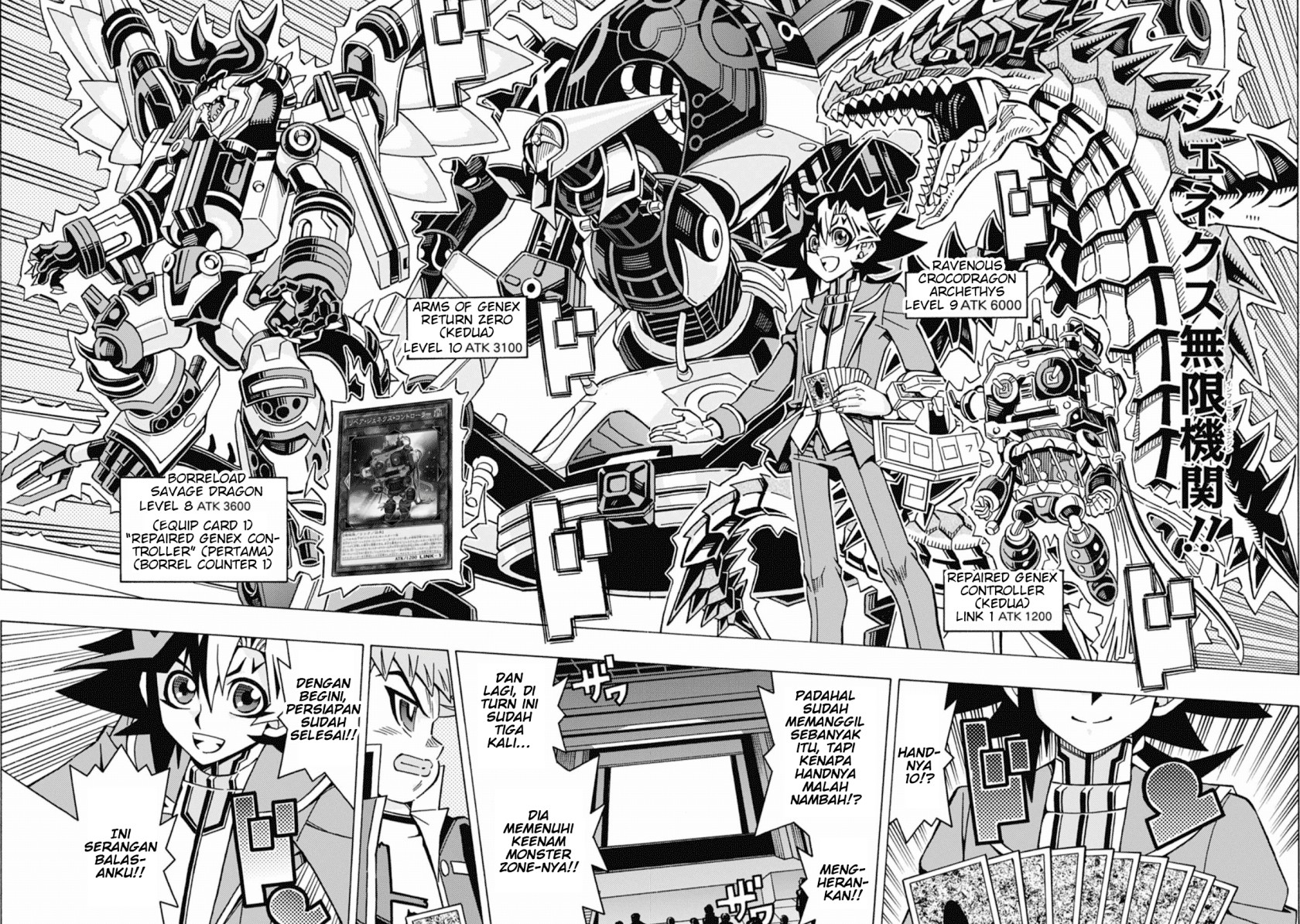 Yu-Gi-Oh! OCG Structures Bab 55 halaman 14
