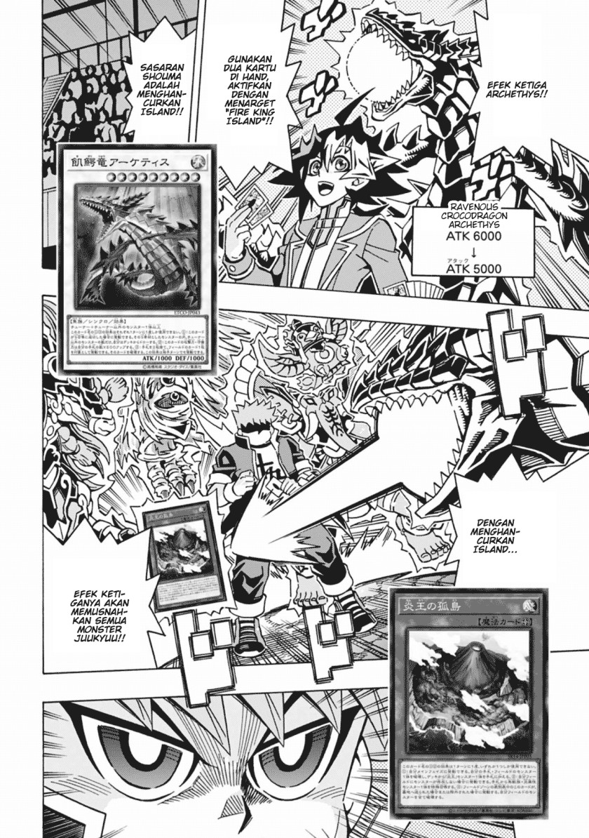 Yu-Gi-Oh! OCG Structures Bab 55 halaman 15
