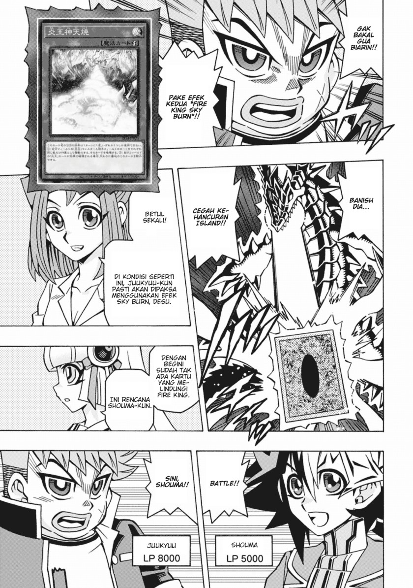 Yu-Gi-Oh! OCG Structures Bab 55 halaman 16