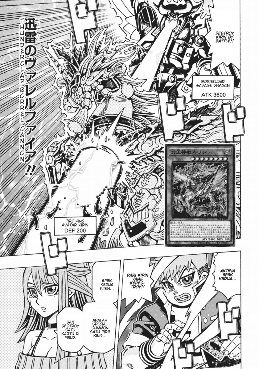Yu-Gi-Oh! OCG Structures Bab 55 halaman 18