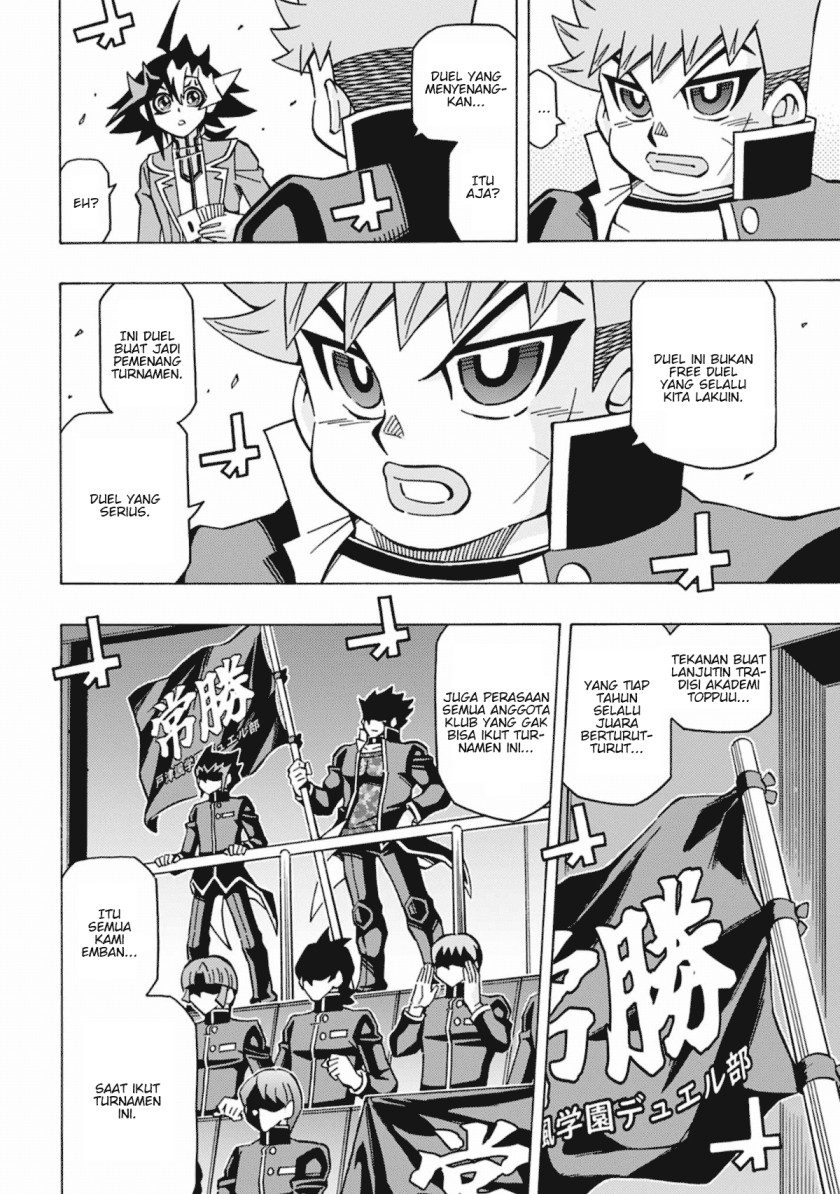 Yu-Gi-Oh! OCG Structures Bab 55 halaman 23