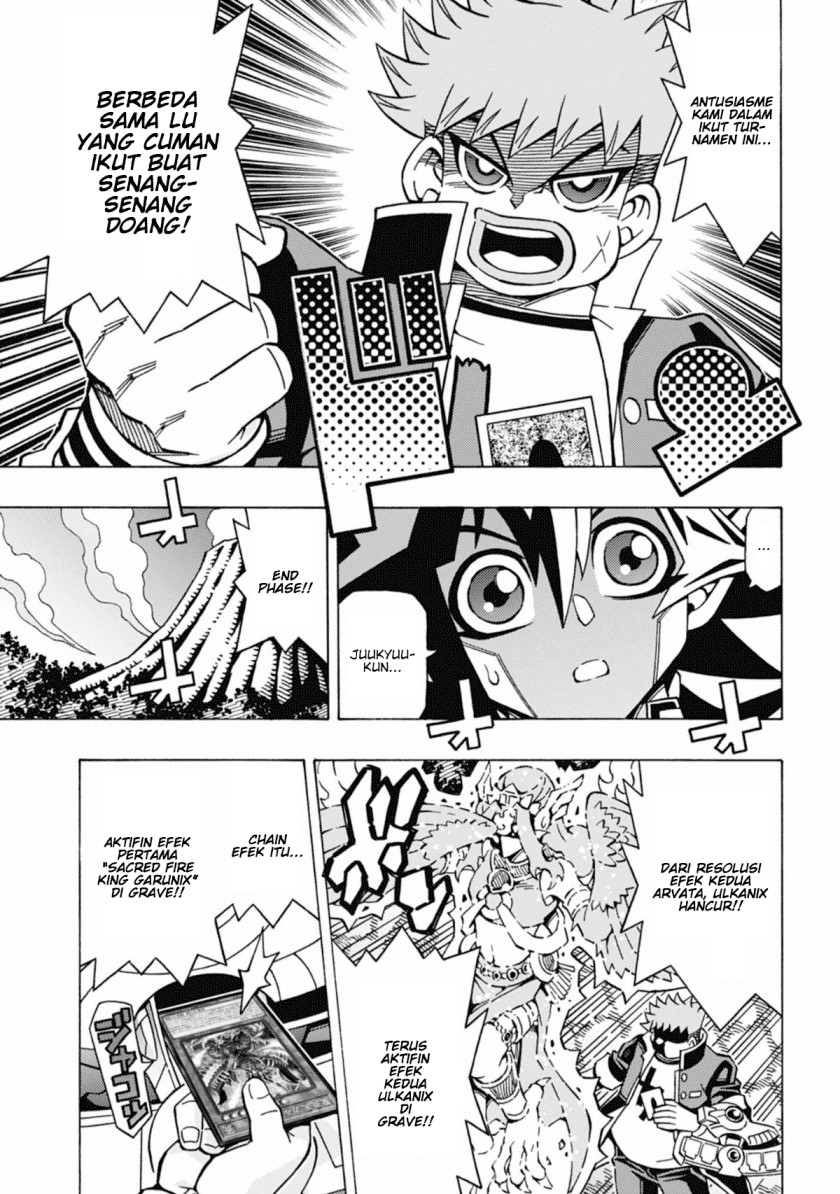 Yu-Gi-Oh! OCG Structures Bab 55 halaman 24