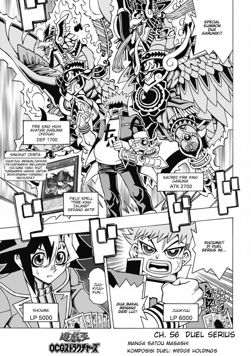 Yu-Gi-Oh! OCG Structures Bab 56 halaman 1