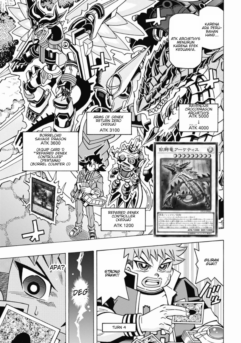 Yu-Gi-Oh! OCG Structures Bab 56 halaman 5