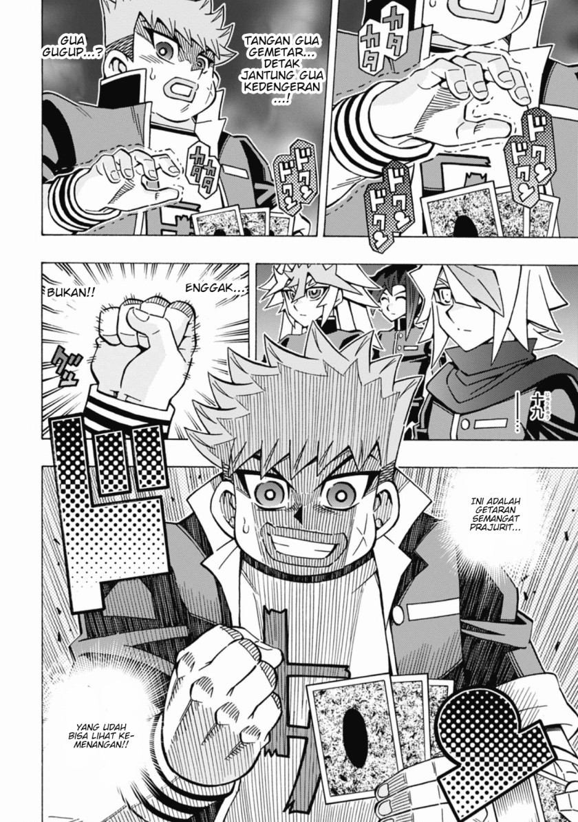 Yu-Gi-Oh! OCG Structures Bab 56 halaman 6