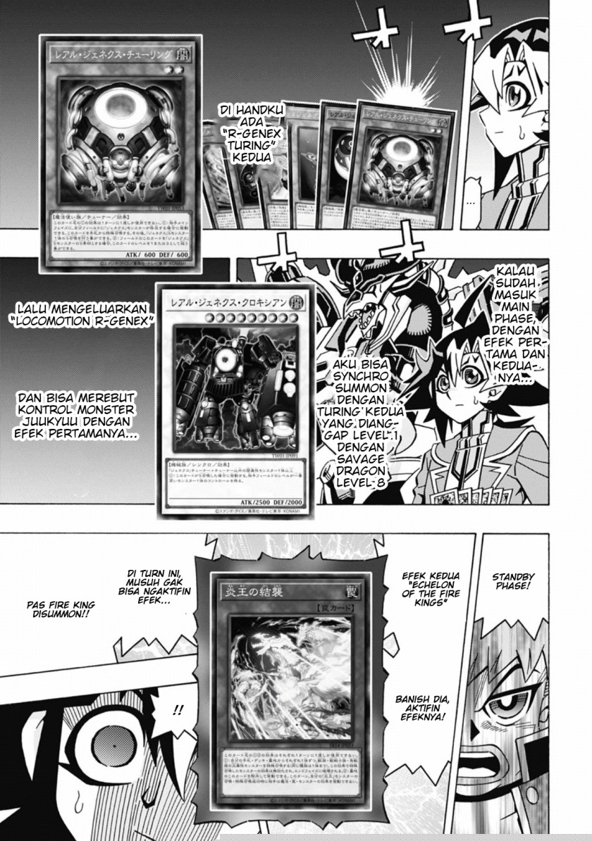 Yu-Gi-Oh! OCG Structures Bab 56 halaman 7