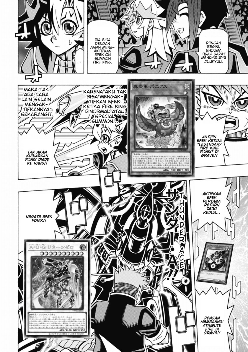 Yu-Gi-Oh! OCG Structures Bab 56 halaman 8