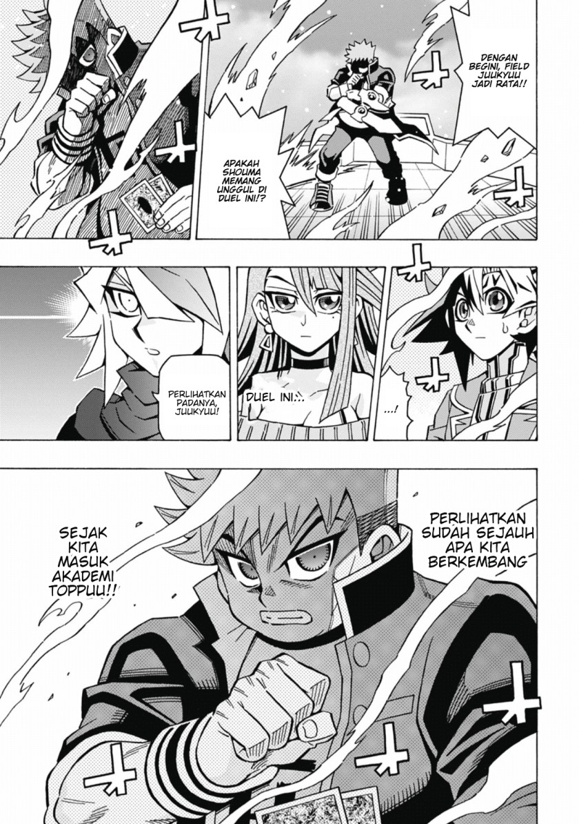 Yu-Gi-Oh! OCG Structures Bab 56 halaman 11