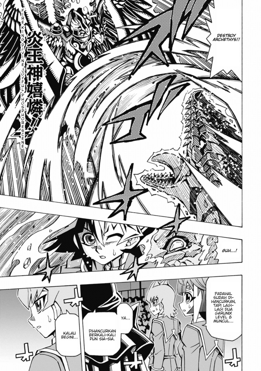 Yu-Gi-Oh! OCG Structures Bab 56 halaman 13