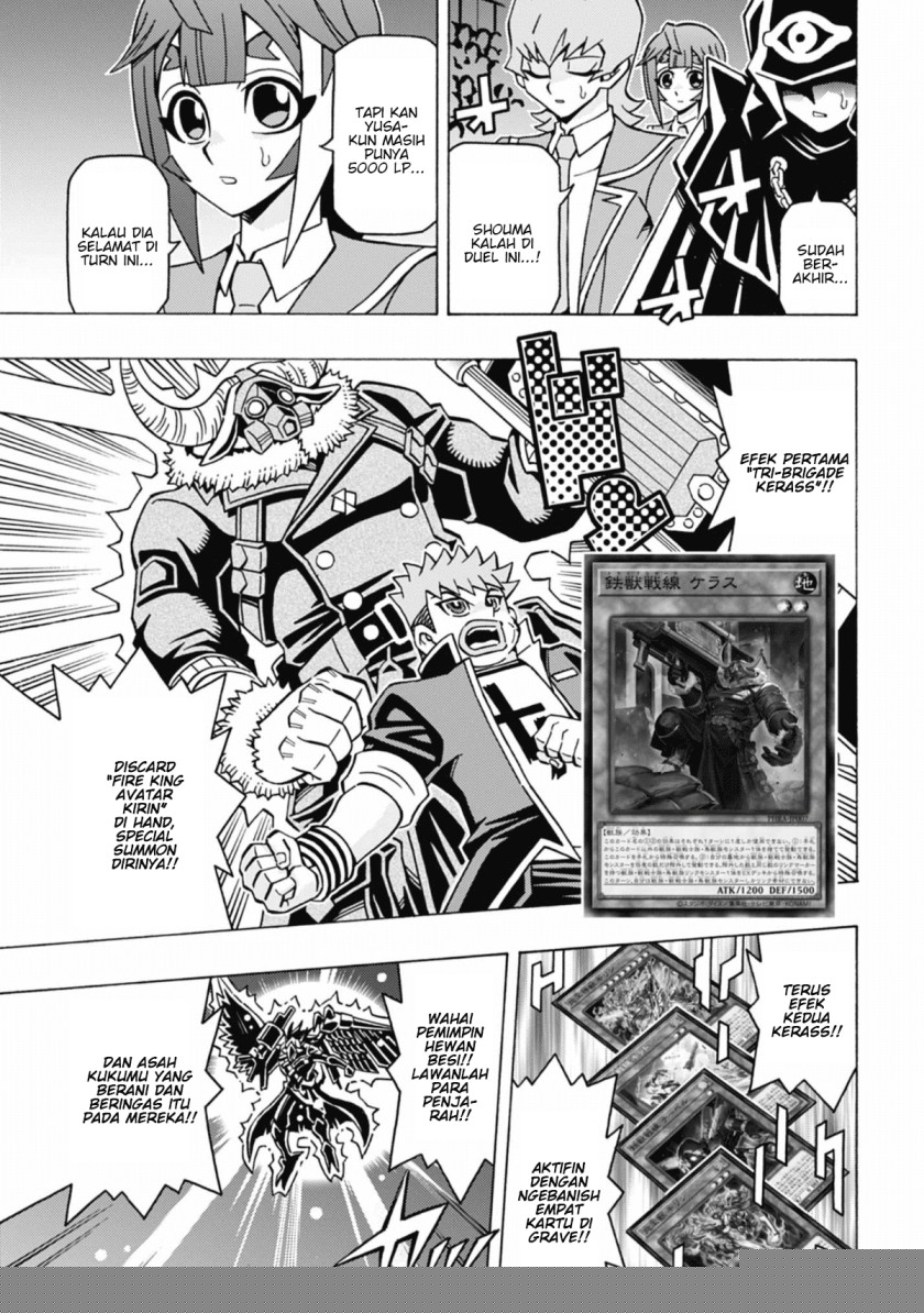 Yu-Gi-Oh! OCG Structures Bab 56 halaman 16