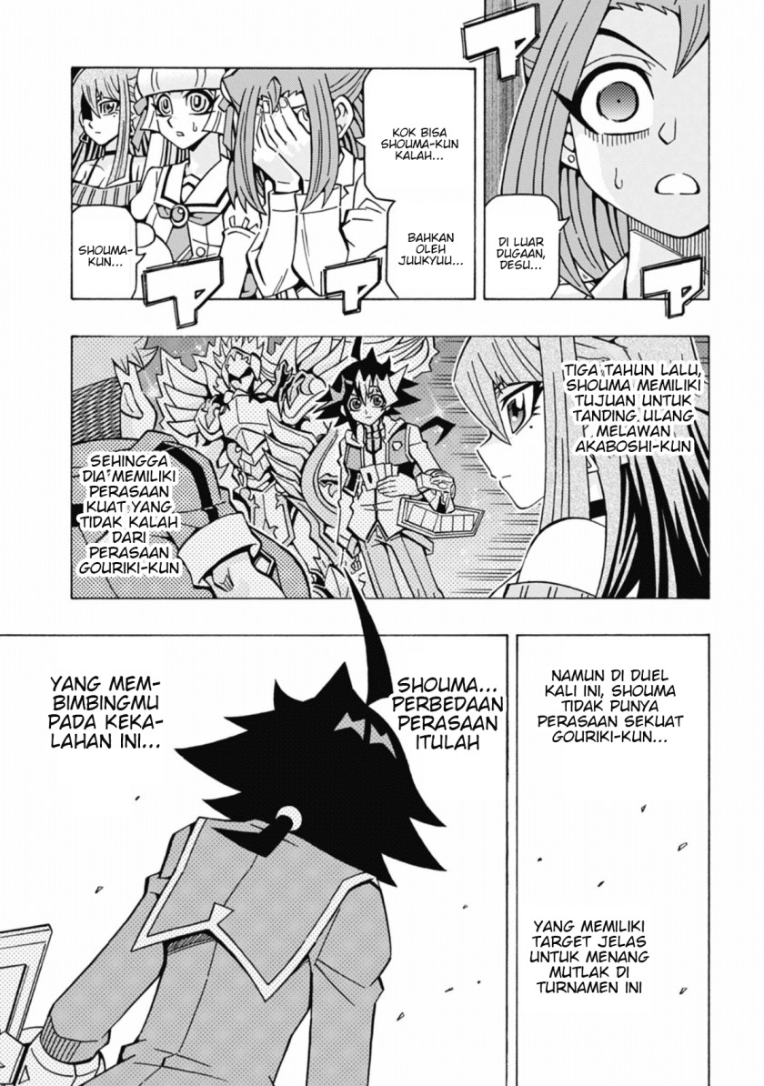 Yu-Gi-Oh! OCG Structures Bab 56 halaman 20