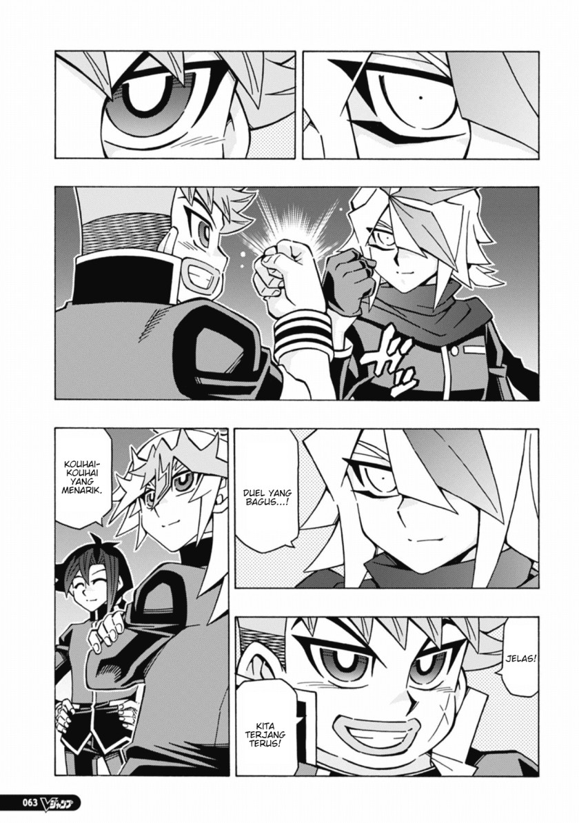 Yu-Gi-Oh! OCG Structures Bab 56 halaman 22