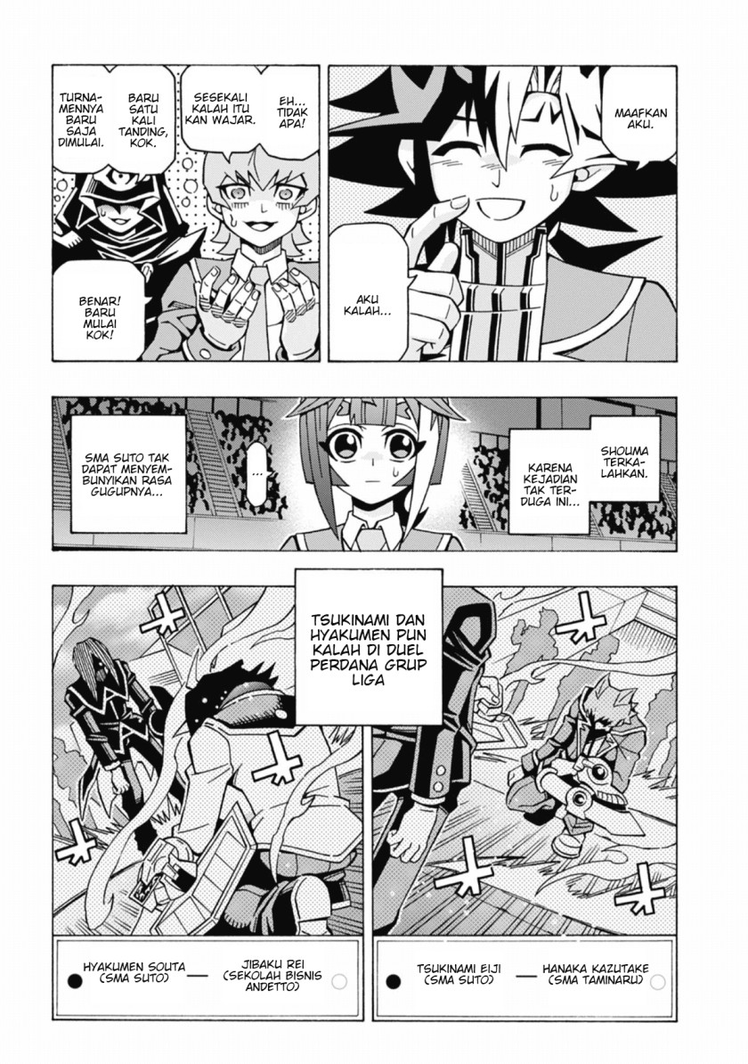 Yu-Gi-Oh! OCG Structures Bab 56 halaman 23