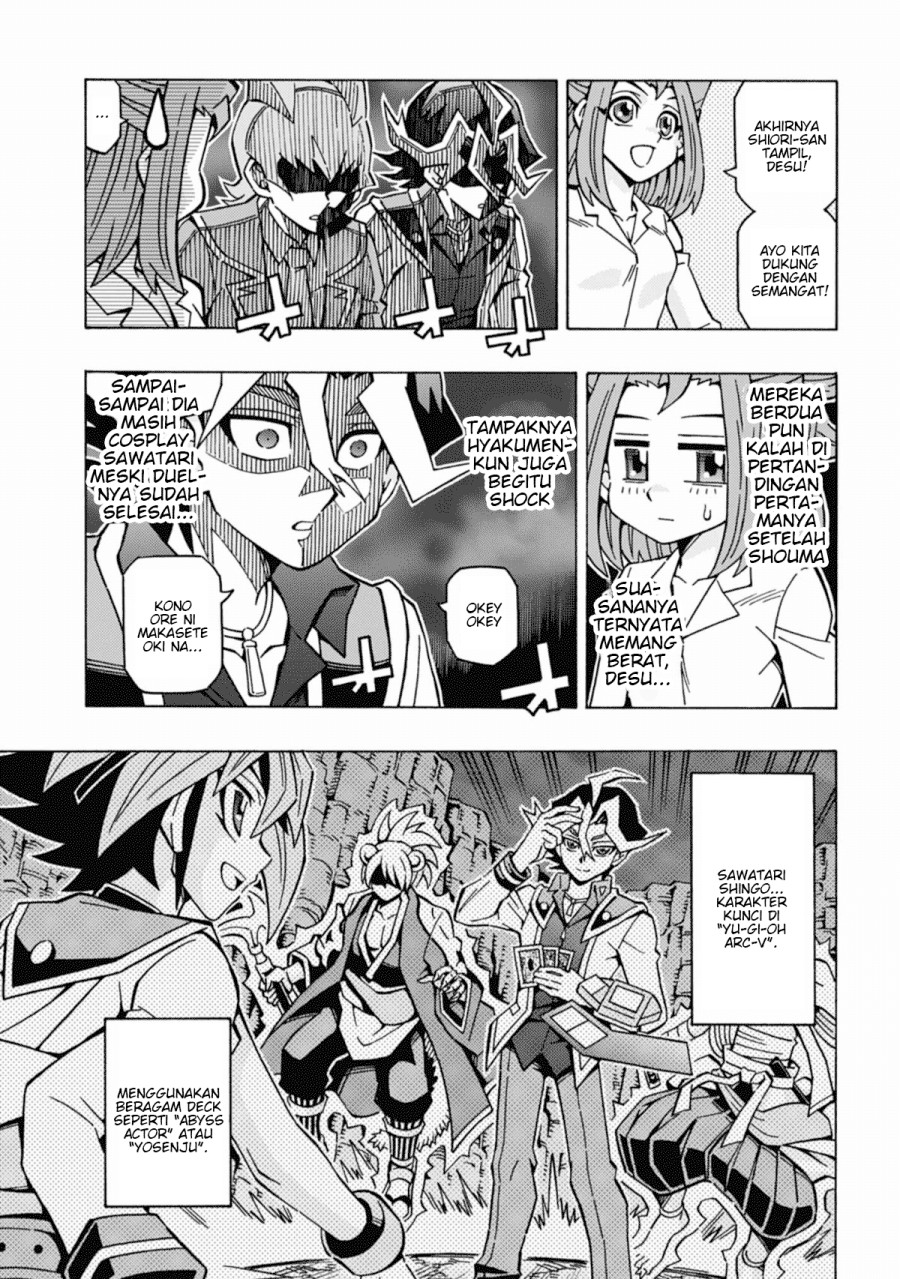 Yu-Gi-Oh! OCG Structures chapter 57 halaman 3