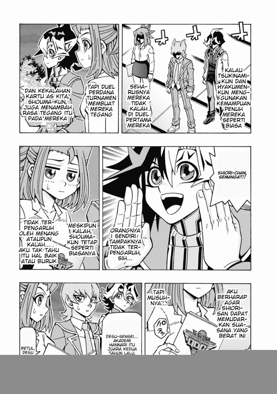 Yu-Gi-Oh! OCG Structures chapter 57 halaman 4
