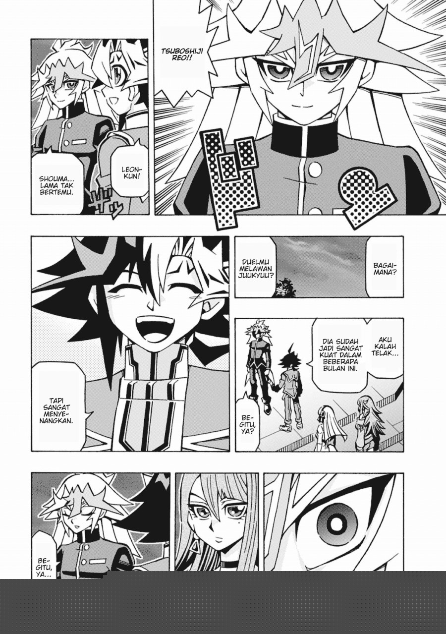 Yu-Gi-Oh! OCG Structures chapter 57 halaman 6