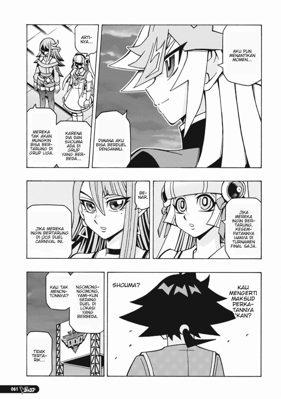 Yu-Gi-Oh! OCG Structures chapter 57 halaman 7
