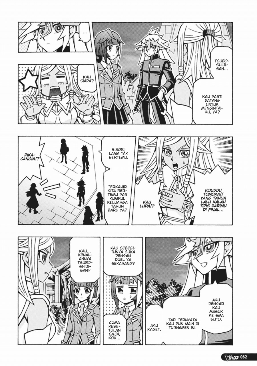 Yu-Gi-Oh! OCG Structures chapter 57 halaman 8