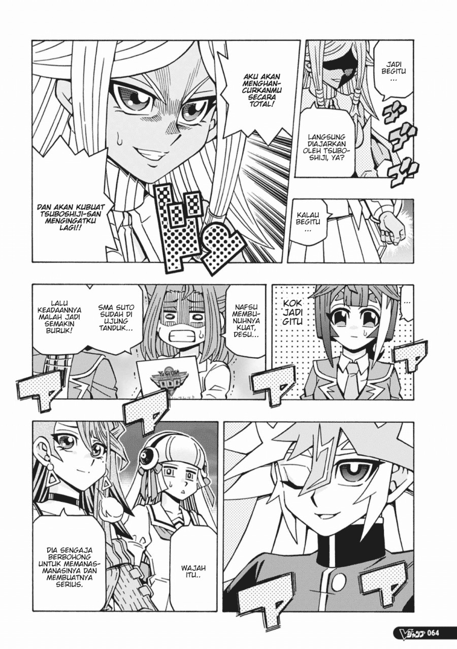 Yu-Gi-Oh! OCG Structures chapter 57 halaman 10