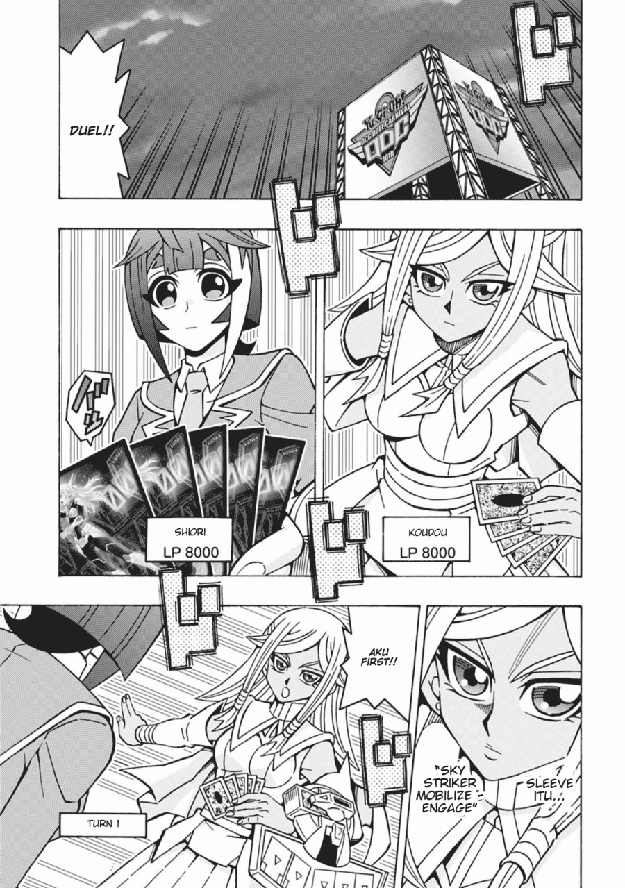 Yu-Gi-Oh! OCG Structures chapter 57 halaman 11