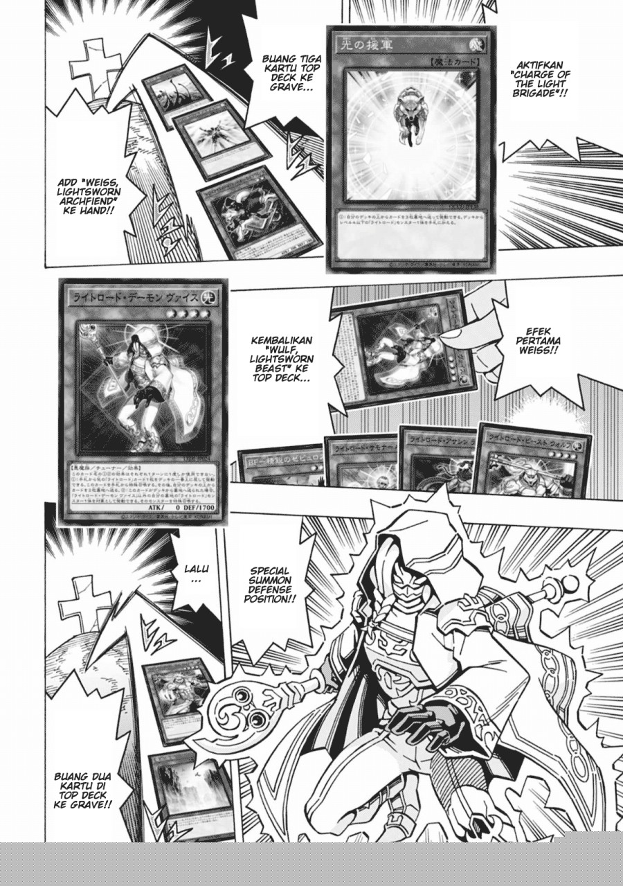 Yu-Gi-Oh! OCG Structures chapter 57 halaman 12