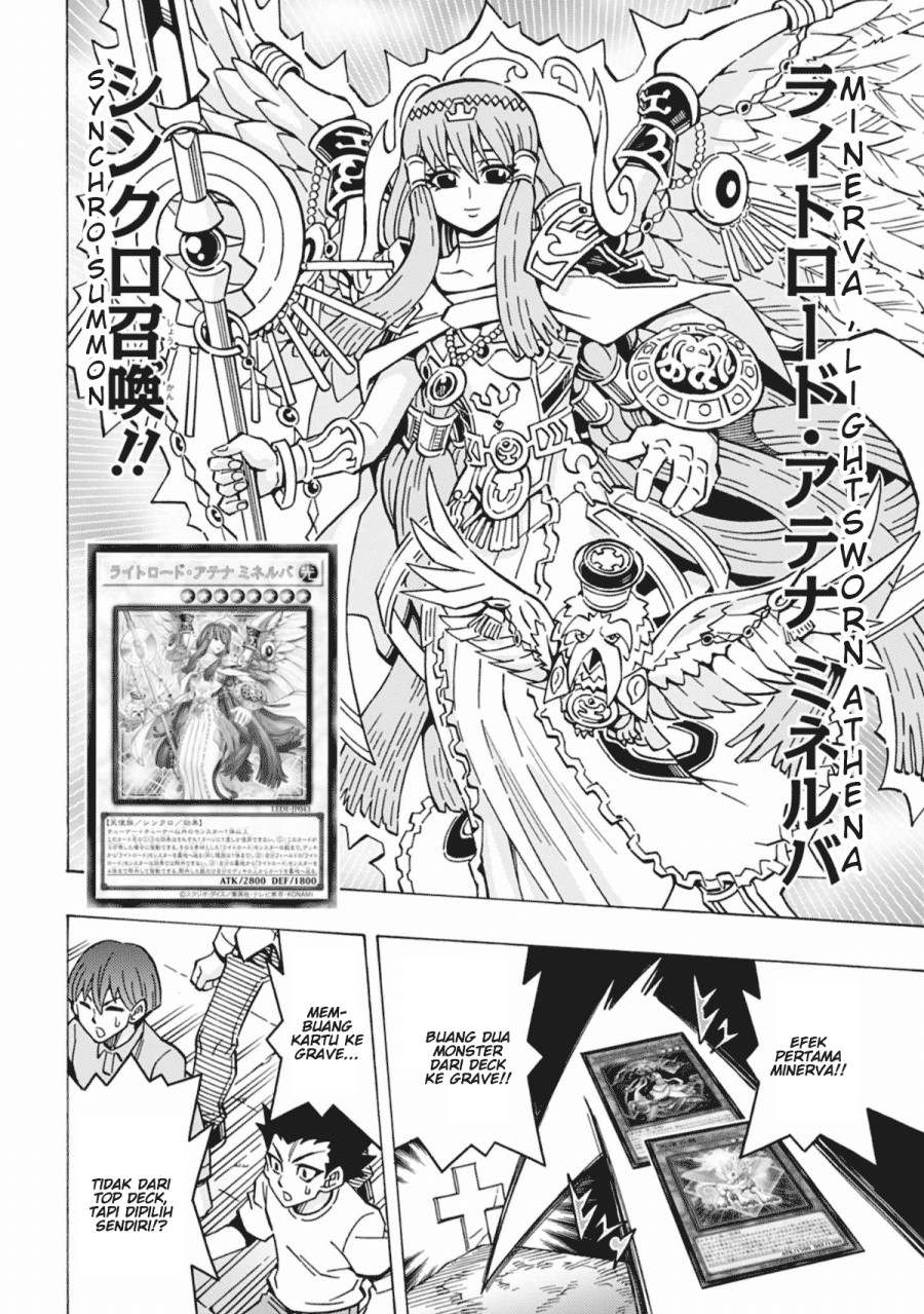 Yu-Gi-Oh! OCG Structures chapter 57 halaman 14